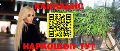 ALPHA PVP Анжеро-Судженск