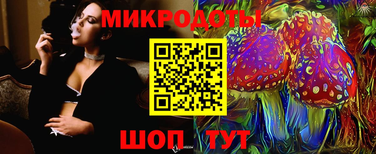 Галлюциногенные грибы прущие грибы Алексеевка
